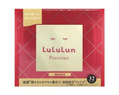 Lululun, Precious, Beauty Face Mask, Moist Red 4FB, 32 Sheets, 17.58 fl oz (520 ml)
