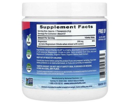 Natural Vitality, CALM®, Relaxing Drink Mix, Watermelon, 8 oz (227 g)