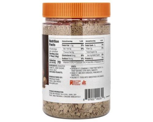 PBfit, Peanut Butter Powder, Chocolate, 15 oz (425 g)