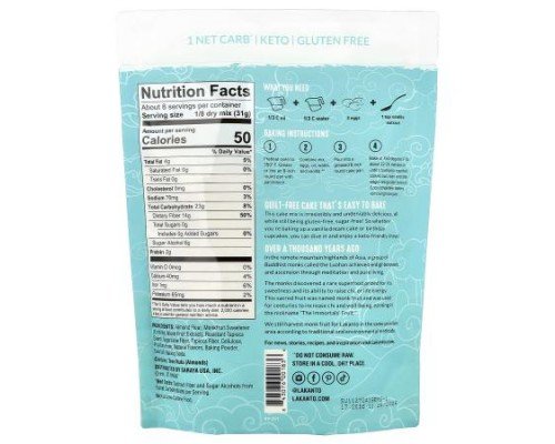 Lakanto, Keto Cake Mix, Vanilla, 8.8 oz (250 g)