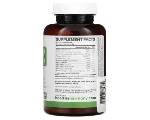 Healths Harmony, Candida Complex, 120 Capsules