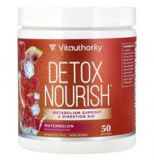 Vitauthority, Detox Nourish, Watermelon , 10.9 oz (310 g)