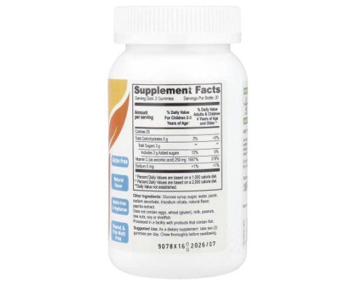 YumVs, Kids, Vitamin C Gummies, Delicious Orange, 250 mg, 60 Gummies