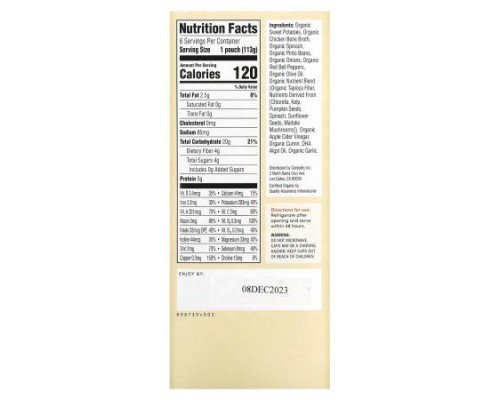 Cerebelly, Organic Baby Puree, Sweet Potato, Pinto Bean, Chicken Broth with Cumin, 6 Pouches, 4 oz (113 g) Each