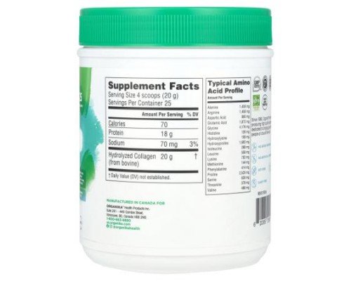 Organika, Enhanced Collagen, Original, 17.64 oz (500 g)