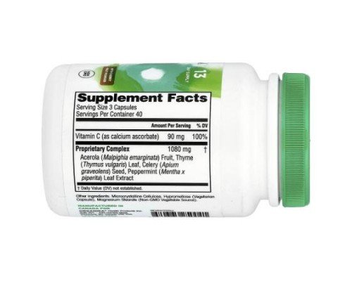 Organika, Goutrin® with Cherry Fruit Powder, 120 Vegetarian Capsules