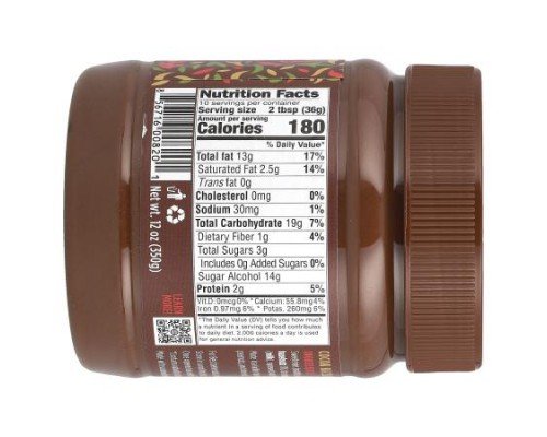 GOOD GOOD, Choco Hazel, 12 oz (350 g)