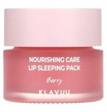 KLAVUU, Nourishing Care, Lip Sleeping Pack, Berry, 0.70 oz (20 g)