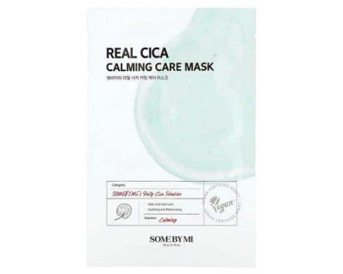 SOME BY MI, Real Cica, Calming Care Beauty Mask, 1 Sheet, 0.70 oz (20 g)