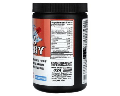 EVLution Nutrition, BCAA Energy, Rocket Pop, 9.9 oz (282 g)