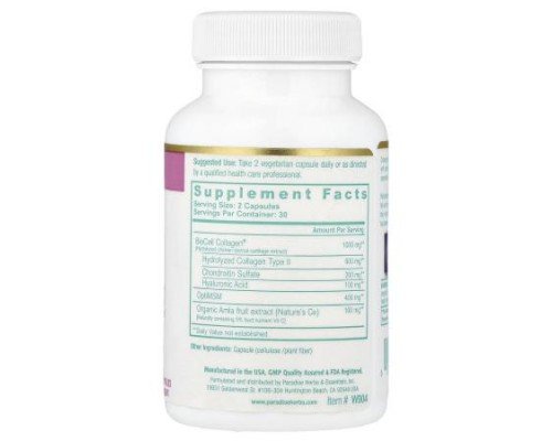 Paradise Herbs, Whole-Woman® Collagen, 60 Vegetarian Capsules