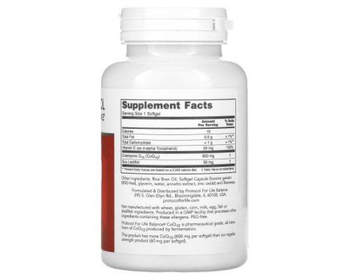 Protocol for Life Balance, CoQ10, Maximum Strength, 600 mg, 60 Softgels