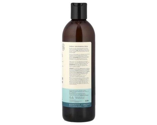 Sukin, Deep Cleanse Conditioner, Oily & Congested Scalps, 16.9 fl oz (500 ml)