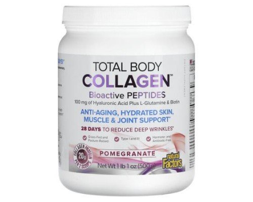 Natural Factors, Total Body Collagen, Bioactive Peptides, Pomegranate, 1 lb 1 oz (500 g)