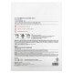 Missha, Time Revolution, The First Essence Beauty Mask, 1 Sheet, 1.05 oz (30 g)