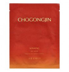 Missha, Chogongjin Sosaeng Jin Beauty Sheet Mask, 1 Sheet Mask, 1.41 oz (40 g)