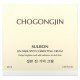 Missha, Chogongjin, Sulbon Jin Dark Spot Correcting Cream, 2.02 fl oz (60 ml)