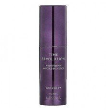 Missha, Time Revolution, Night Repair Ampoule Balm Stick, 0.35 oz (10 g)