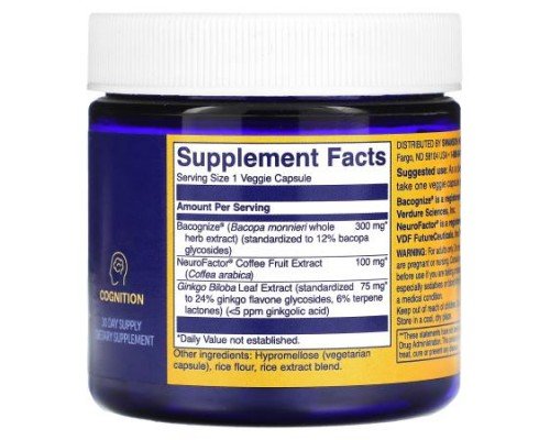 Swanson WIO, Put On Your Thinking Hat, 30 Vegetarian Capsules