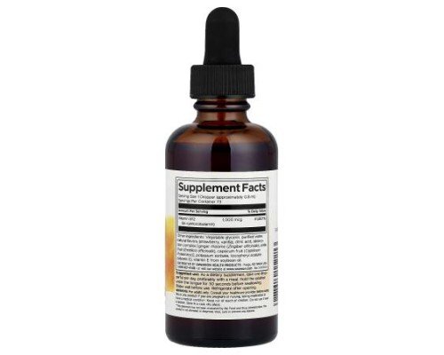 Swanson, B12 Cyanocobalamin Liquid, Strawberry, 2 fl oz (59 ml)