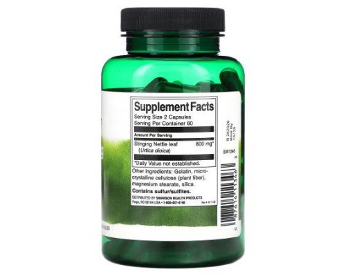 Swanson, Stinging Nettle Leaf, 400 mg , 120 Capsules