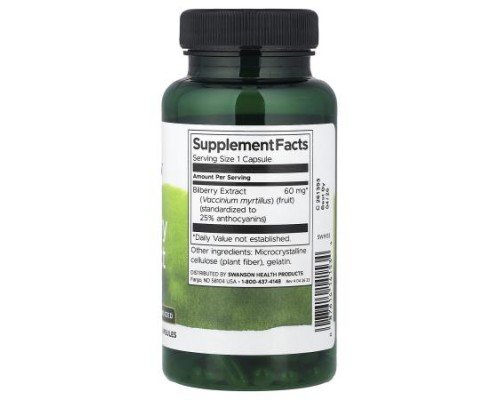Swanson, Bilberry Extract, Standardized, 60 mg, 120 Capsules