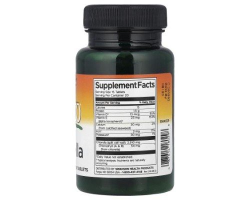 Swanson, Kyoto® Chlorella, 300 Tablets