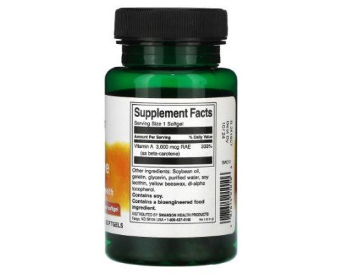 Swanson, Beta Carotene, 10,000 IU (3,000 mcg RAE), 250 Softgels