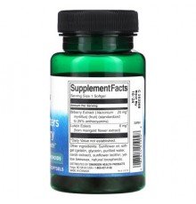 Swanson, Lutein Esters & Bilberry, 120 Softgels
