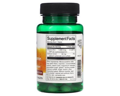 Swanson, Vitamin B12 Cyanocobalamin, Triple Action, 90 Tablets