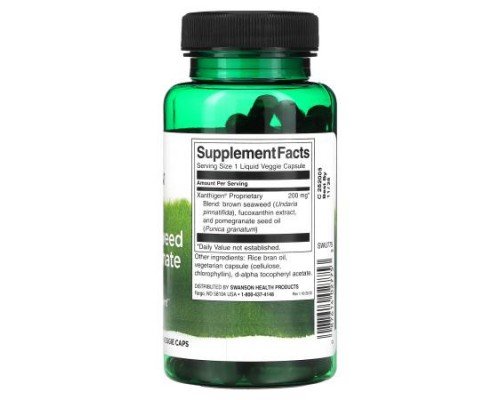 Swanson, Xanthigen Brown Seaweed & Pomegranate Blend, 200 mg, 90 Liquid Veggie Caps