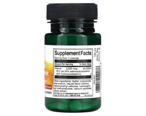 Swanson, Activated B12 Complex, Natural Cherry, 60 Lozenges (2,000 mcg per Lozenge)