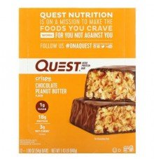 Quest Nutrition, Hero Protein Bar, Crispy Chocolate Peanut Butter, 12 Bars, 1.9 oz (54 g) Each