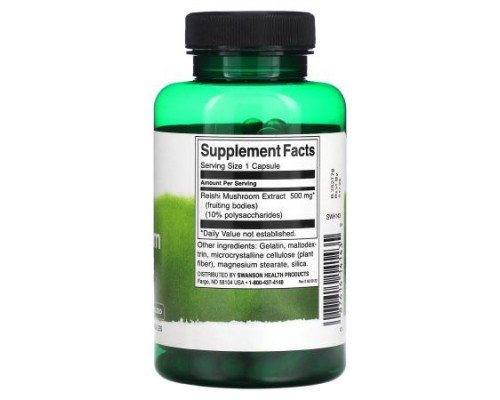 Swanson, Reishi Mushroom Extract, Standardized, 500 mg, 90 Capsules