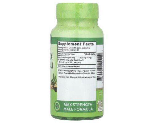 Nature's Truth, Longjack Tongkat Ali, Maximum Strength, 120 Quick Release Capsules (800 mg per Capsule)