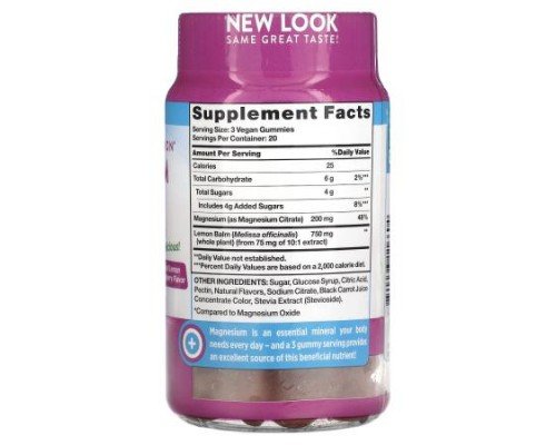 Nature's Truth, Enhanced Absorption Magnesium, Natural Lemon Raspberry, 60 Vegan Gummies