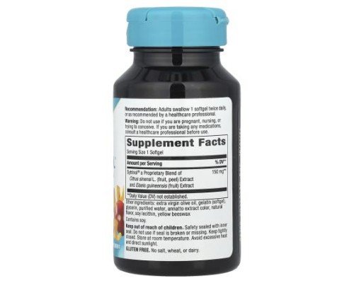 Nature's Way, Sytrinol®, 150 mg, 60 Softgel
