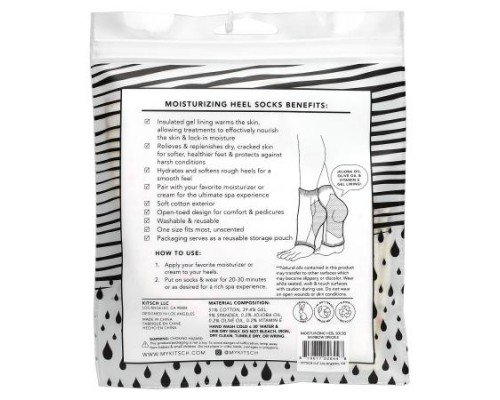 Kitsch, Moisturizing Heel Socks, Rainbow Speckle, 1 Pair