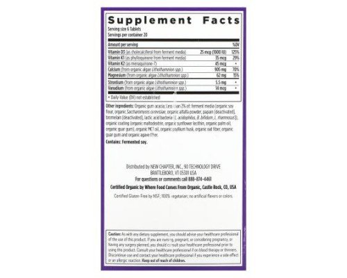 New Chapter, Plant Calcium, Bone Strength Take Care, 120 Vegetarian Tiny Tablets