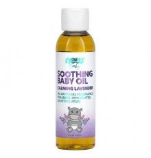 NOW Foods, Soothing Baby Oil, Calming Lavender, 4 fl oz (118 ml)