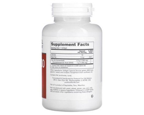 Protocol for Life Balance, DHA-100, Extra Strength, 90 Softgels