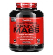 MuscleMeds, Carnivor Mass, Anabolic Beef Protein Gainer, Cookies & Cream, 5.8 lbs (2,632 g)