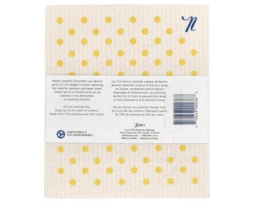 Nellie's, Swedish Dishcloths, 3 Cloths