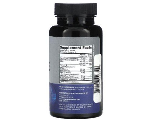 Sunergetic, Nerve Support , 60 Capsules