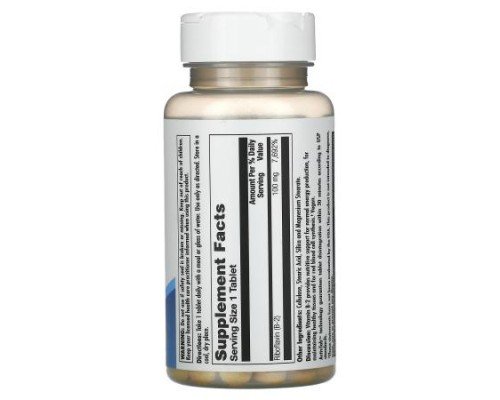 KAL, B-2, 100 mg, 60 Tablets