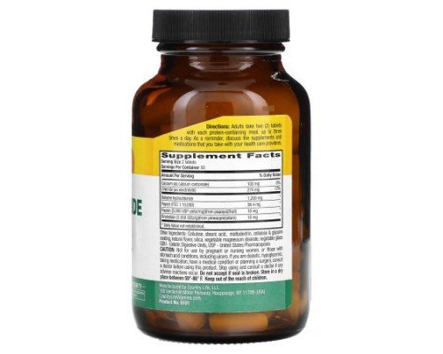 Country Life, Betaine Hydrochloride with Pepsin, 600 mg, 100 Tablets