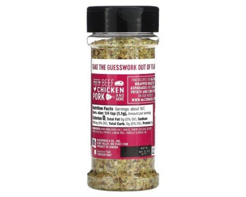 McCormick, All Purpose Seasoning, Himalayan Pink Salt with Black Pepper and Garlic, 6.5 oz (184 g)