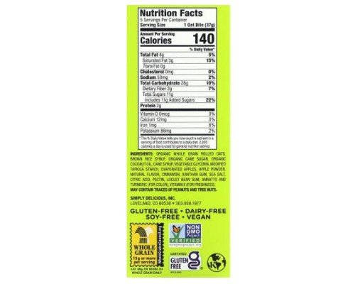 Bobo's Oat Bars, Stuff'd Oat Bites, Apple Pie, 5 Bites, 1.3 oz (37 g) Each