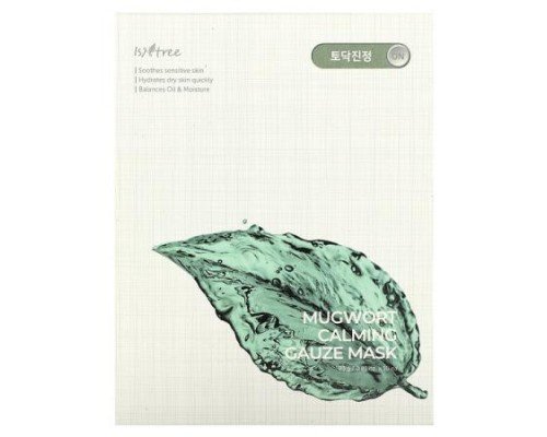 ISNtree, Mugwort Calming Gauze Beauty Mask, 10 Masks, 0.81 oz (23 g) Each (Discontinued Item)