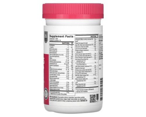 Swisse, Women's Multivitamin, 120 Tablets